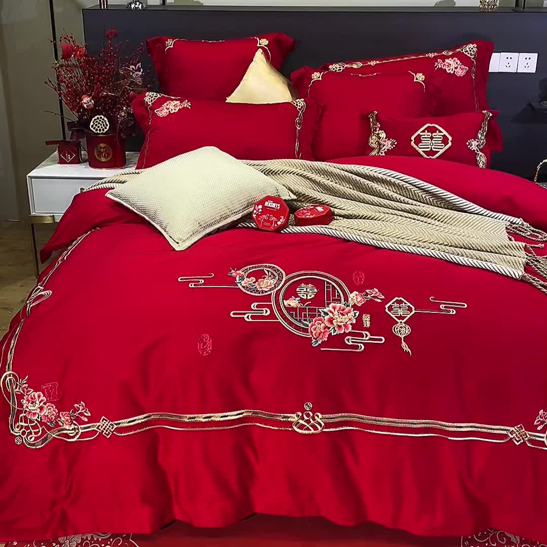 91家纺网 家纺一手货源 找家纺 总）高大尚 2021新款60s长绒棉系列婚庆多件套 钟爱一生