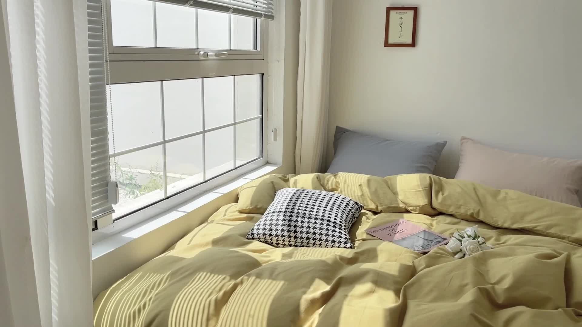 91家纺网 家纺一手货源 找家纺 时年家纺2021新款全棉磨毛纯色混搭四件套 焦糖奶油