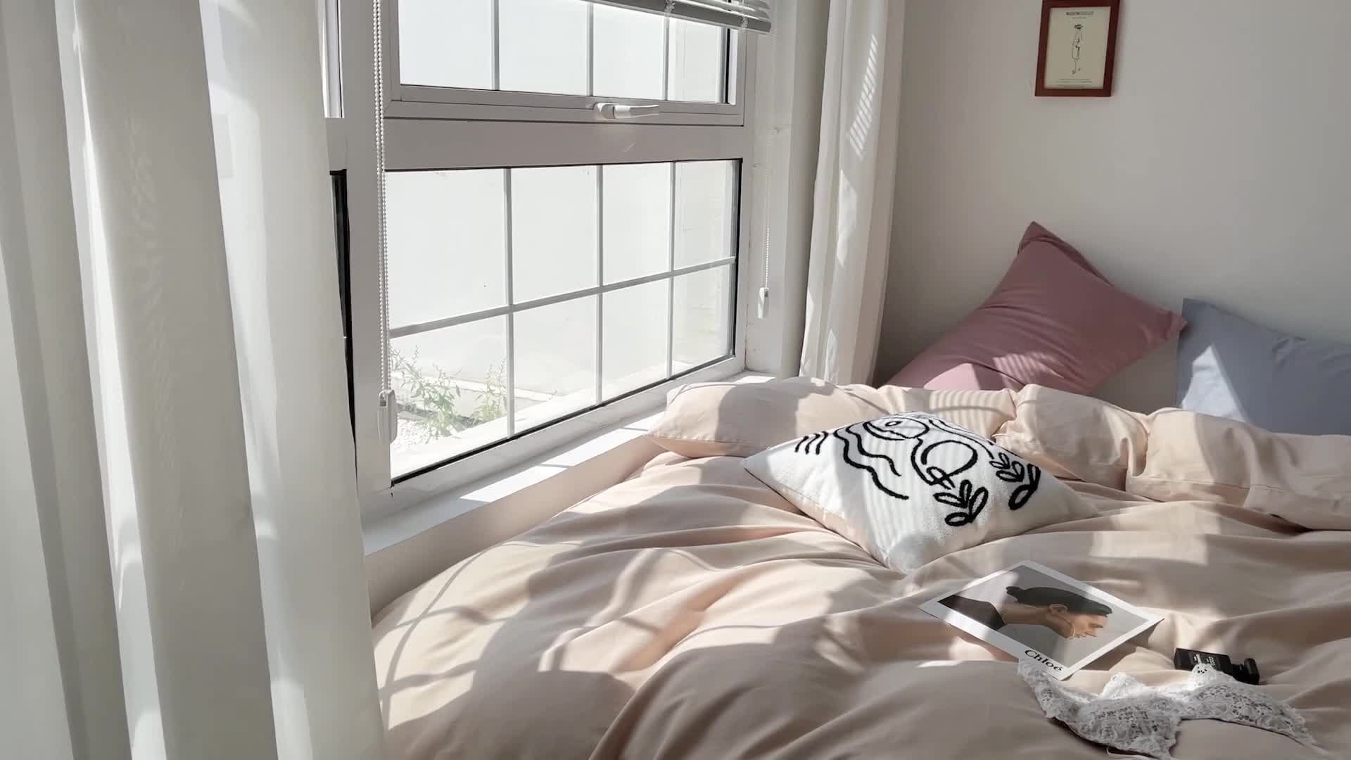 91家纺网 家纺一手货源 找家纺 时年家纺2021新款全棉磨毛纯色混搭四件套 奶酪蜜糖