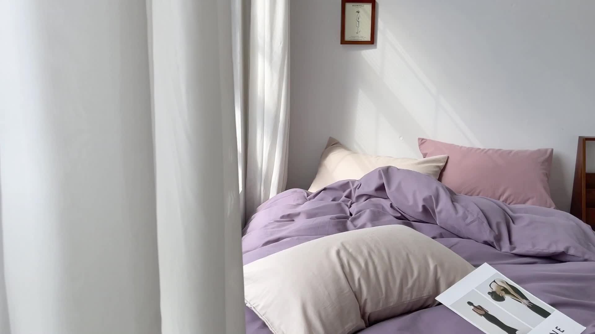 91家纺网 家纺一手货源 找家纺 时年家纺2021新款全棉磨毛纯色混搭四件套 葡萄波波