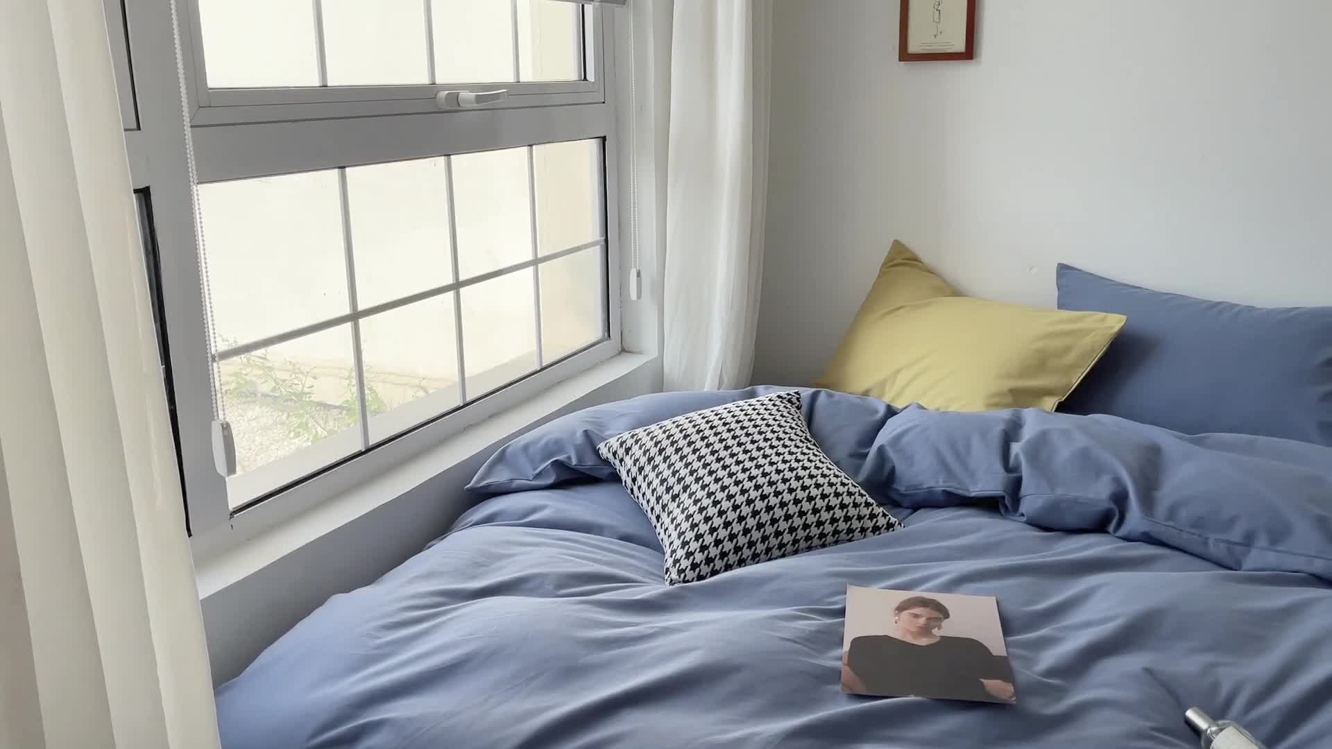 91家纺网 家纺一手货源 找家纺 时年家纺2021新款全棉磨毛纯色混搭四件套 芝士盐盐