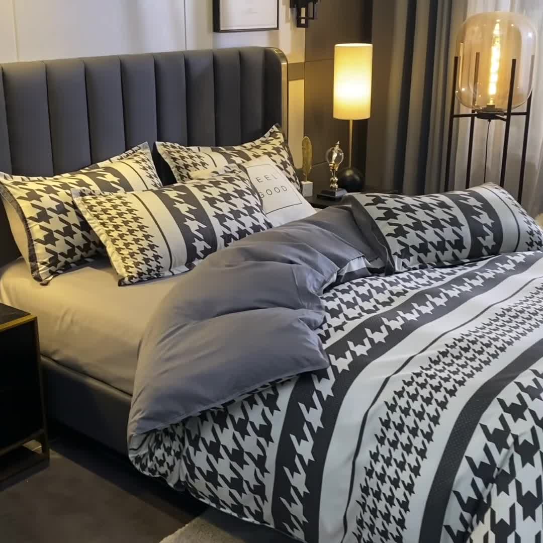 91家纺网 家纺一手货源 找家纺 赫然家纺 新款舒适柔软亲肤爆款芦荟棉四件套货源充足 千鸟格