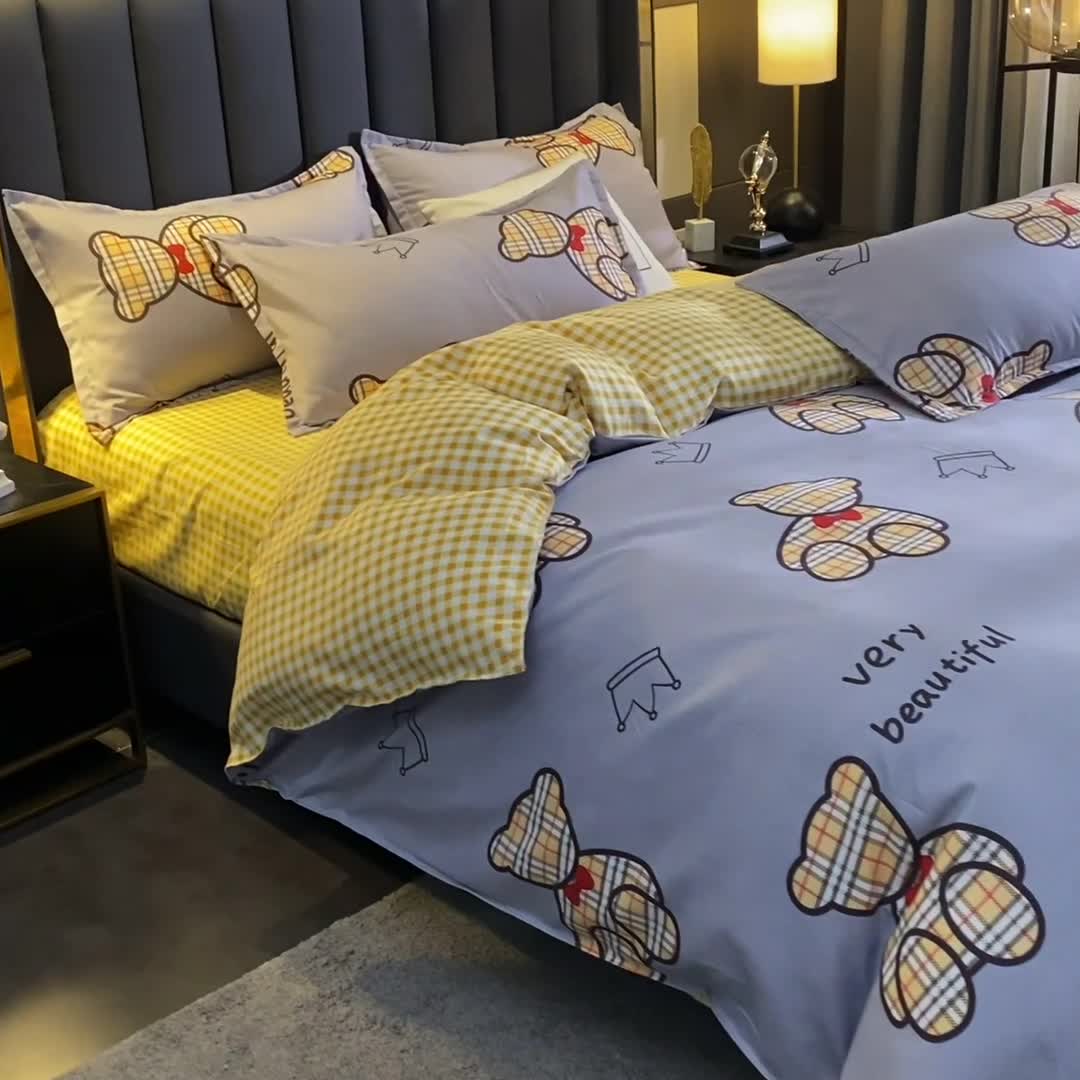 91家纺网 家纺一手货源 找家纺 赫然130g生态长绒棉贡棉植物羊绒加厚斜纹磨毛四件套潮玩小熊