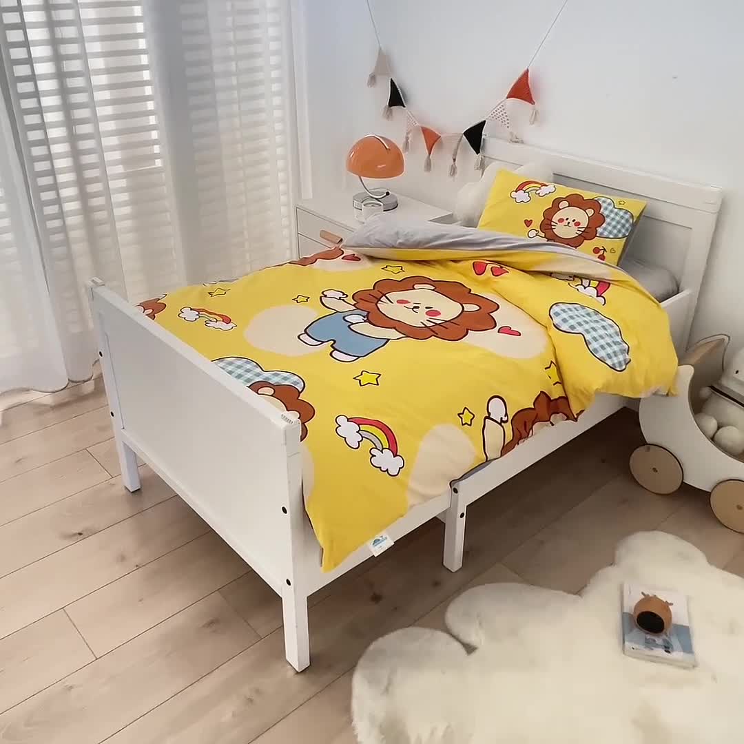 91家纺网 家纺一手货源 找家纺 鱼宝 2021新款棉加绒幼儿园多件套 小狮子