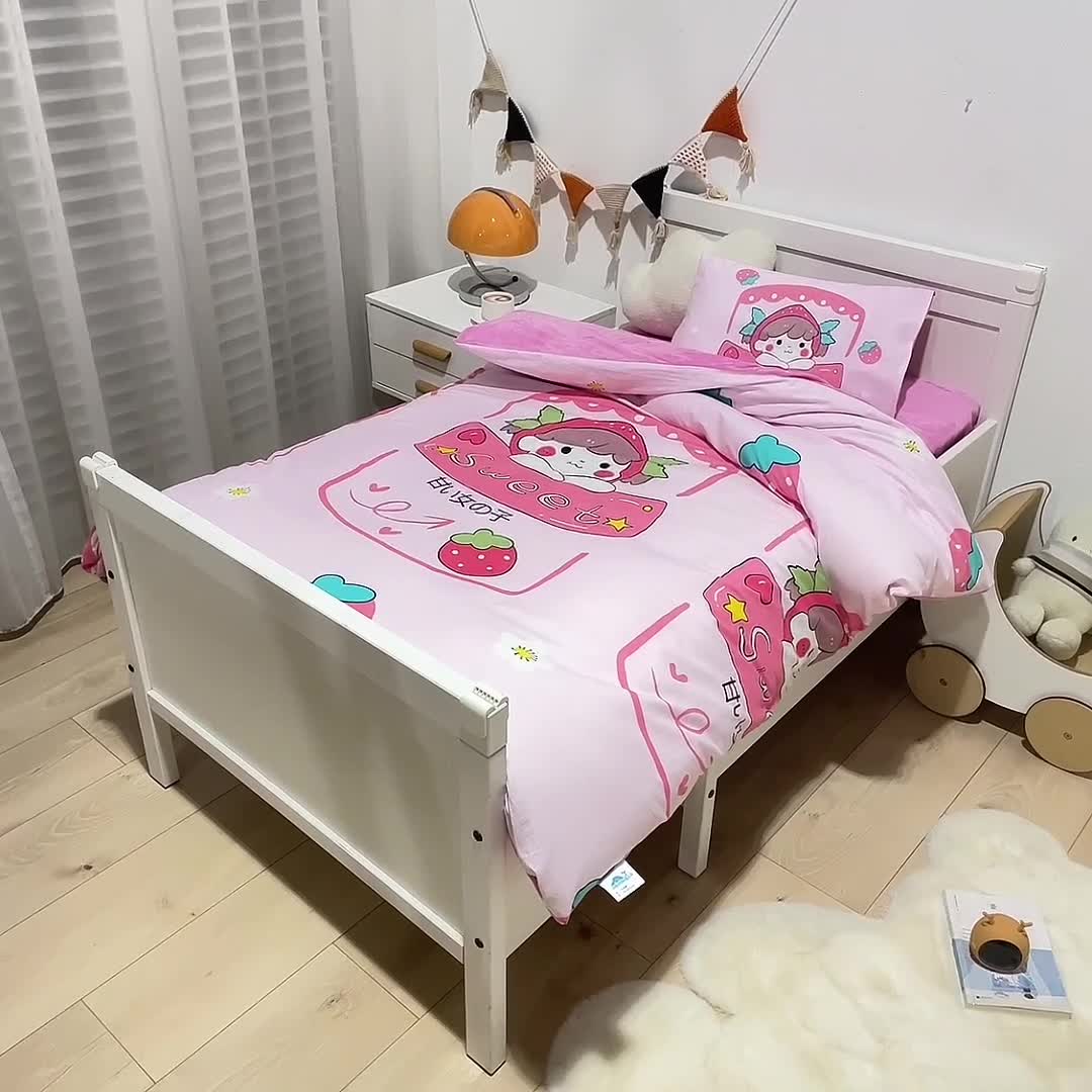 91家纺网 家纺一手货源 找家纺 鱼宝 2021新款棉加绒幼儿园多件套 草莓姑娘