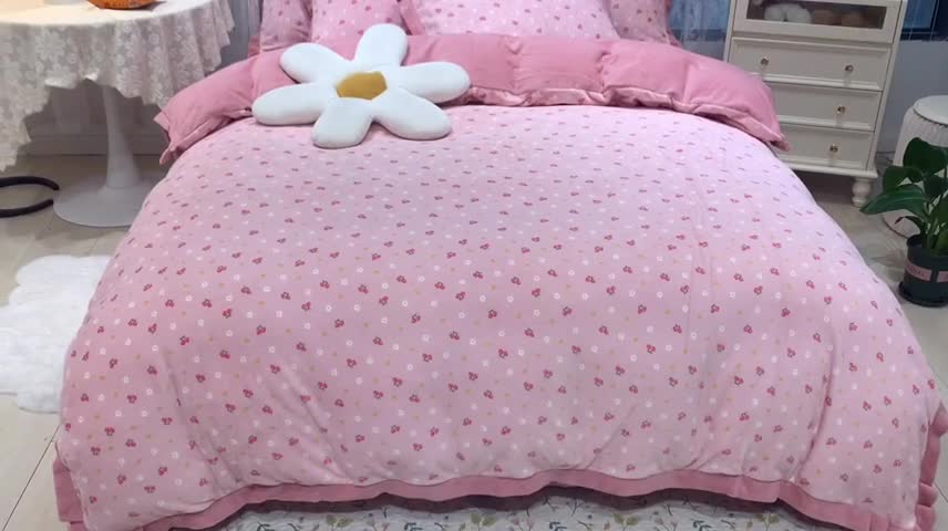 91家纺网 家纺一手货源 找家纺 金爱家 2021新款高克重牛奶绒四件套 樱花草