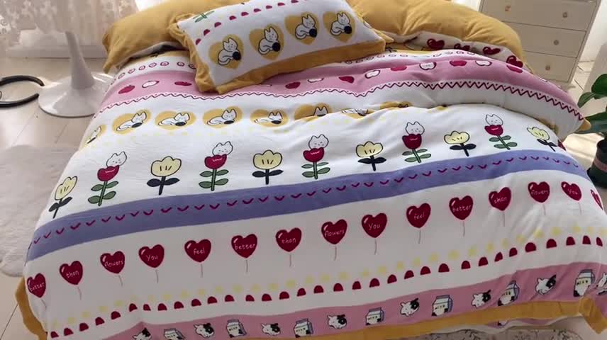 91家纺网 家纺一手货源 找家纺 金爱家 2021新款高克重牛奶绒四件套 小淘气