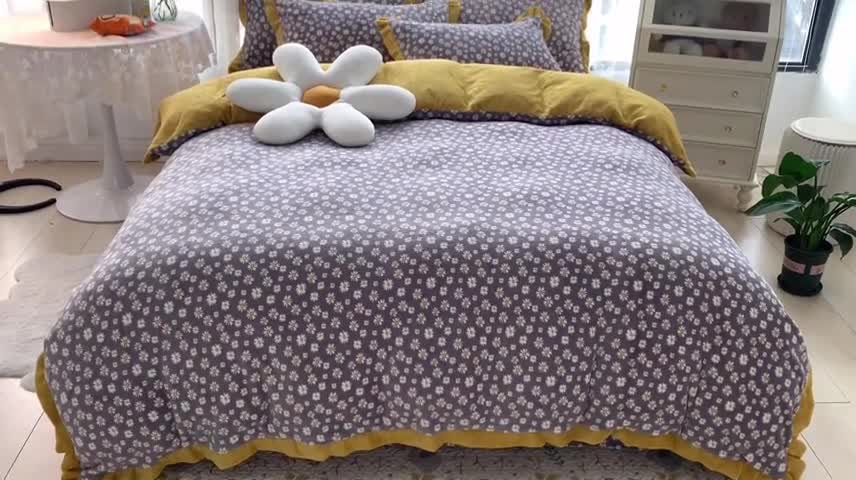 91家纺网 家纺一手货源 找家纺 金爱家 2021新款高克重牛奶绒四件套 小雏菊灰