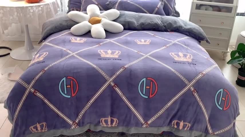 91家纺网 家纺一手货源 找家纺 金爱家 2021新款高克重牛奶绒四件套 皇冠紫