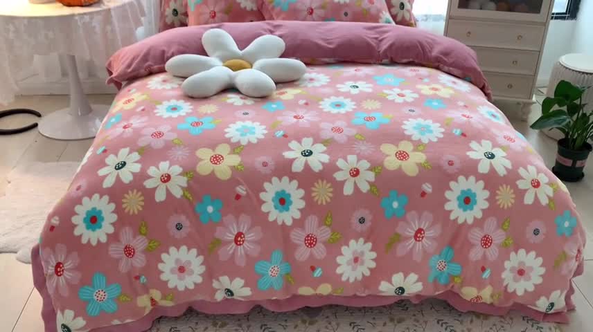 91家纺网 家纺一手货源 找家纺 金爱家 2021新款高克重牛奶绒四件套 蓓蕾粉