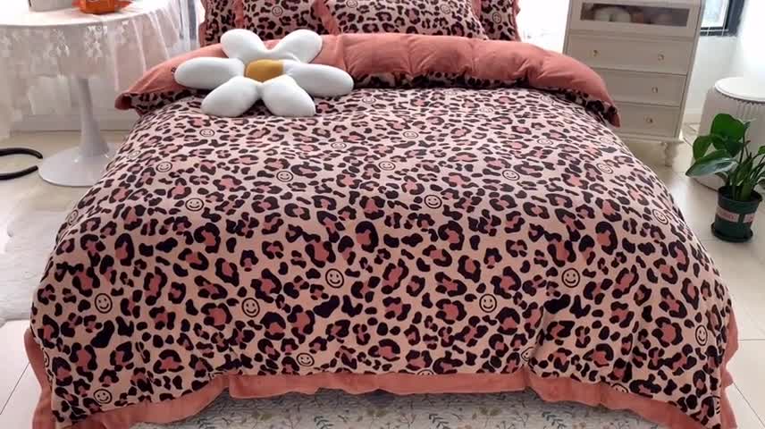 91家纺网 家纺一手货源 找家纺 金爱家 2021新款高克重牛奶绒四件套 豹纹卡其