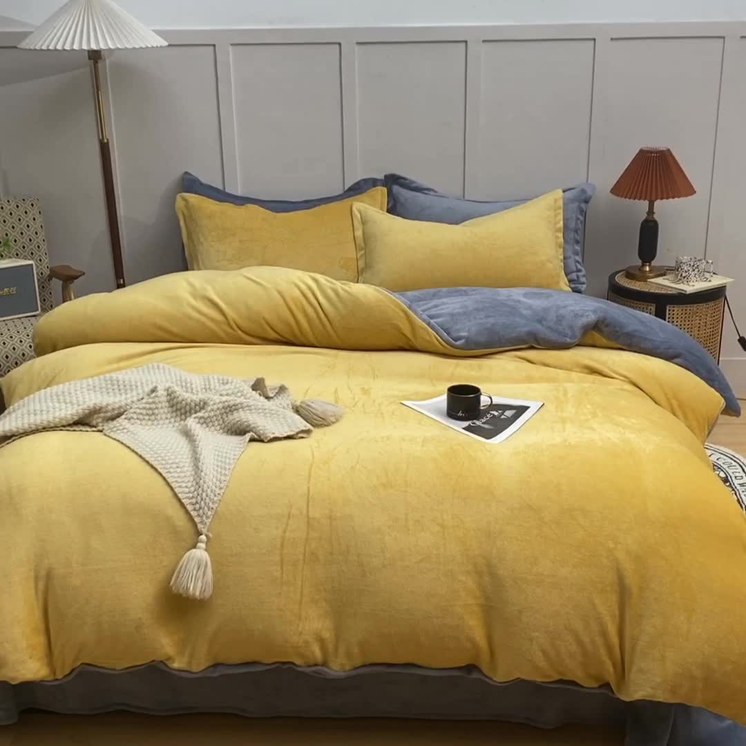 91家纺网 家纺一手货源 找家纺 艾米家居  2021新款纯色拼色牛奶绒系列四件套 黄+灰
