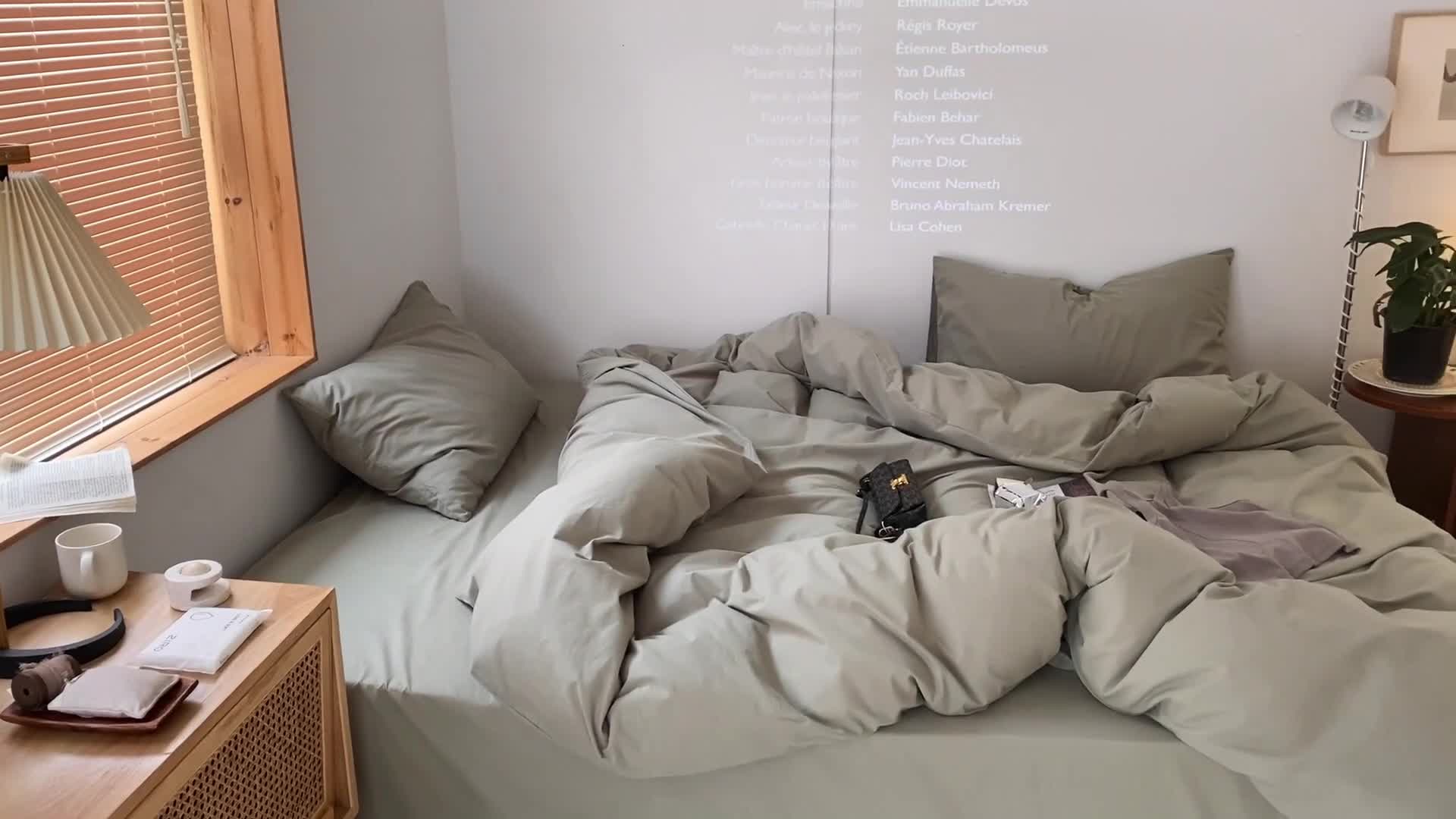 91家纺网 家纺一手货源 找家纺 梦享生活家居 2021新款水洗棉双拼四件套 ins抹茶