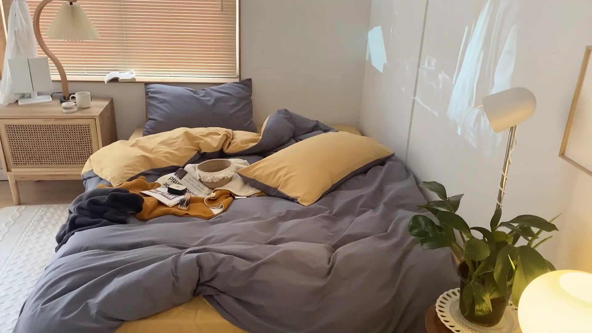 91家纺网 家纺一手货源 找家纺 梦享生活家居 2021新款水洗棉双拼四件套 淡灰色＋蜂蜜黄