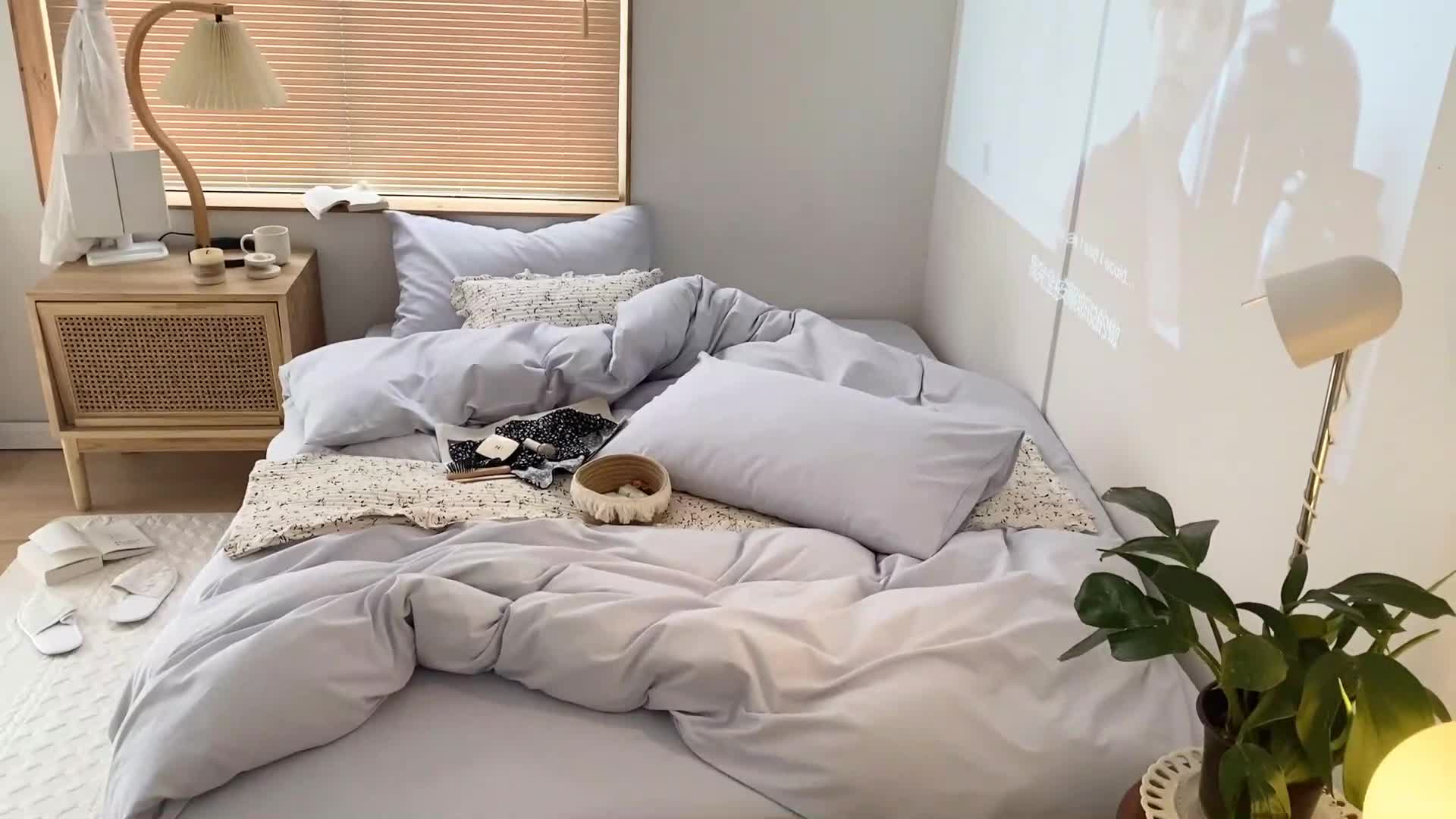 91家纺网 家纺一手货源 找家纺 梦享生活家居 2021新款水洗棉双拼四件套 ins浅蓝