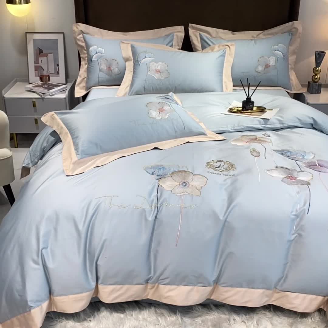 91家纺网 家纺一手货源 找家纺 品家居 2021新款180S全棉澳棉刺绣四件套 艾妮尔-蓝