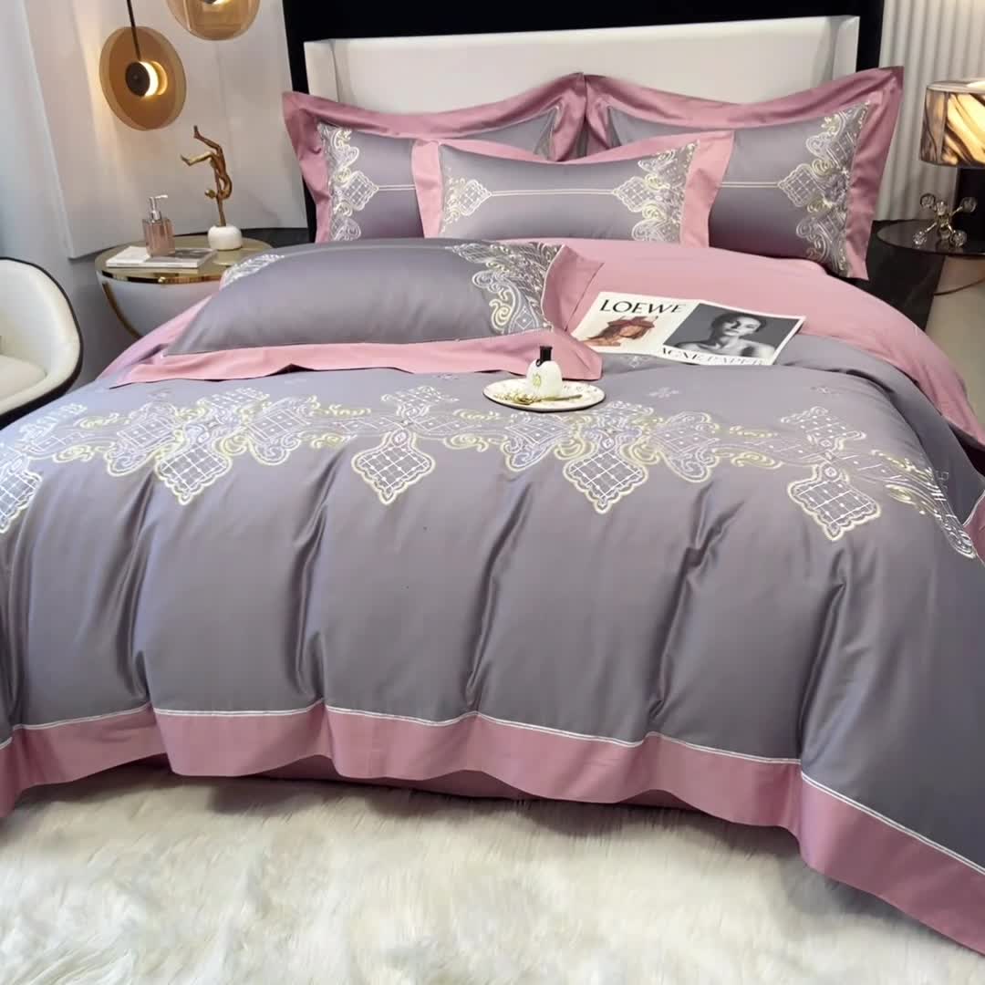 91家纺网 家纺一手货源 找家纺 品家居 2021新款180S全棉澳棉刺绣四件套 伊莲-卡其粉