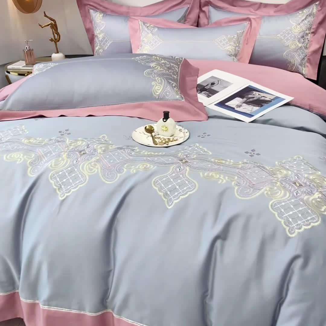 91家纺网 家纺一手货源 找家纺 品家居2021新款180S全棉澳棉刺绣四件套 伊莲-荧光灰粉