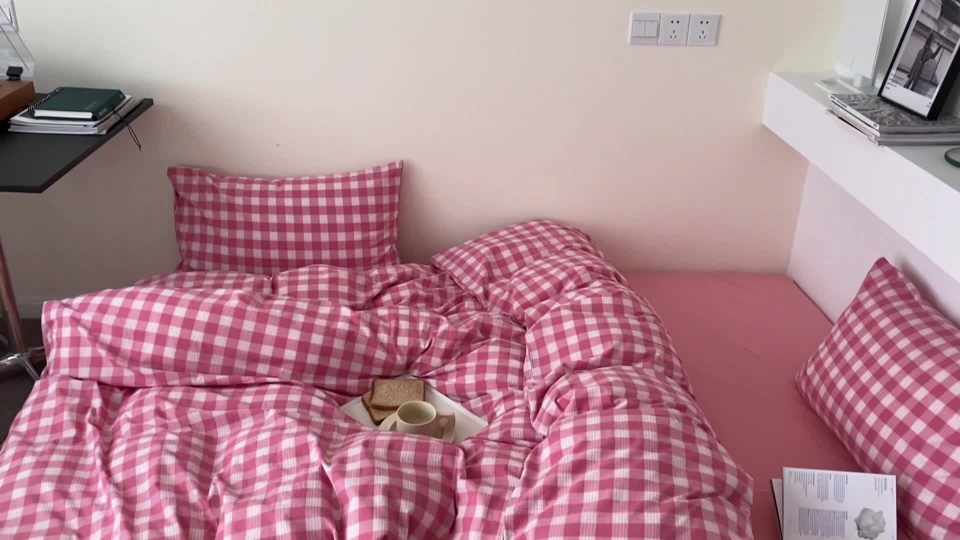 91家纺网 家纺一手货源 找家纺 梦享生活家居 2021新款水洗棉色织全棉四件套 晓月格粉