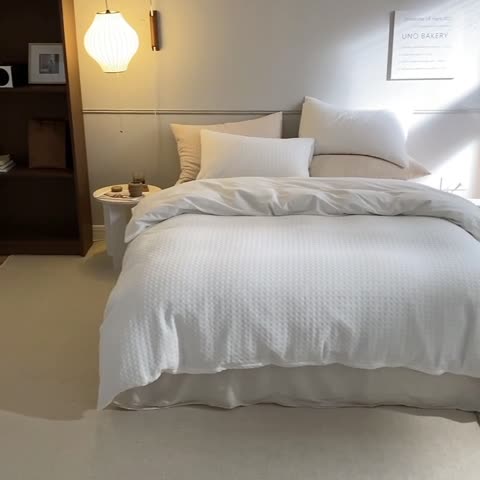 91家纺网 家纺一手货源 找家纺 梦享生活 2021新款华夫格水洗棉四件套 月白