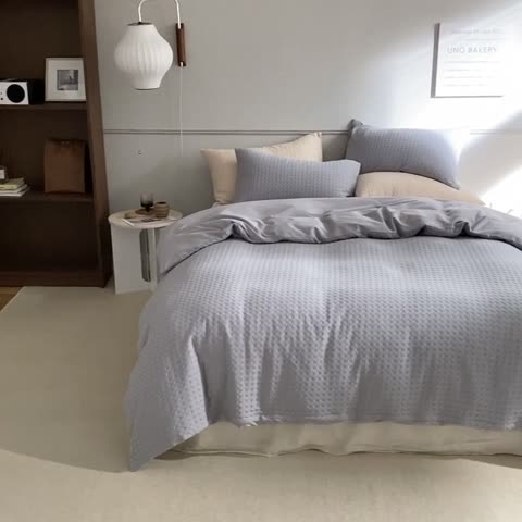 91家纺网 家纺一手货源 找家纺 梦享生活 2021新款华夫格水洗棉四件套 穹灰