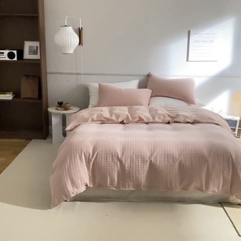 91家纺网 家纺一手货源 找家纺 梦享生活 2021新款华夫格水洗棉四件套 淡绯