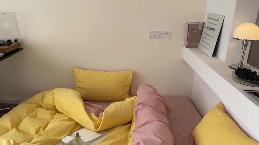 91家纺网 家纺一手货源 找家纺 梦享生活 2021新款华夫格水洗棉四件套 黄色