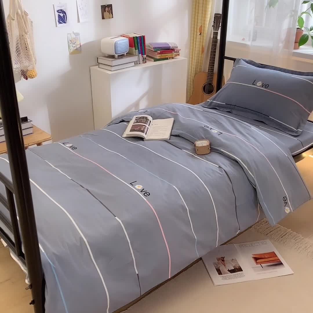 91家纺网 家纺一手货源 找家纺 凌云家纺 2025新款全棉学生全包床笠三件套 雏菊暗恋-灰