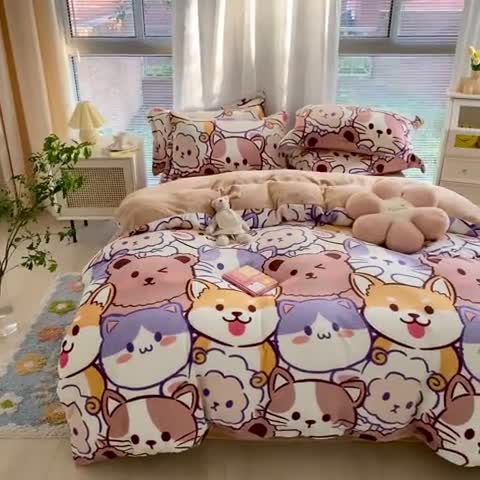 91家纺网 家纺一手货源 找家纺 上尚居 2022新款加厚保暖牛奶绒四件套 动物世界