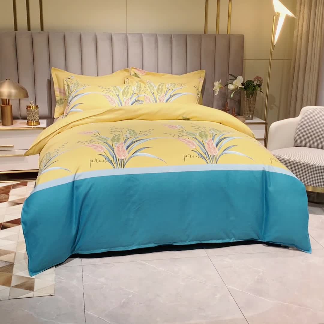 91家纺网 家纺一手货源 找家纺 佑佳家纺新款140克磨毛印花植物羊绒四件套繁华似锦-黄