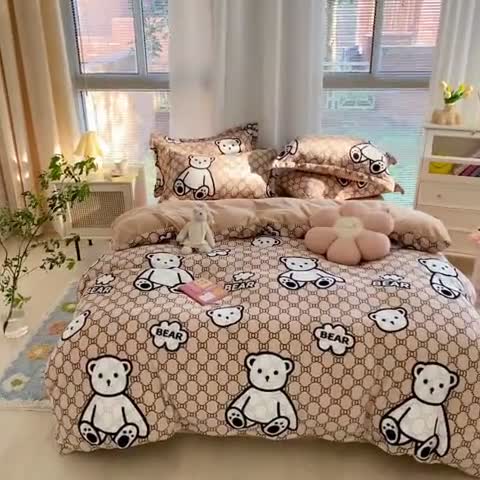 91家纺网 家纺一手货源 找家纺 上尚居 2022新款加厚保暖牛奶绒四件套 熊熊乐园咖