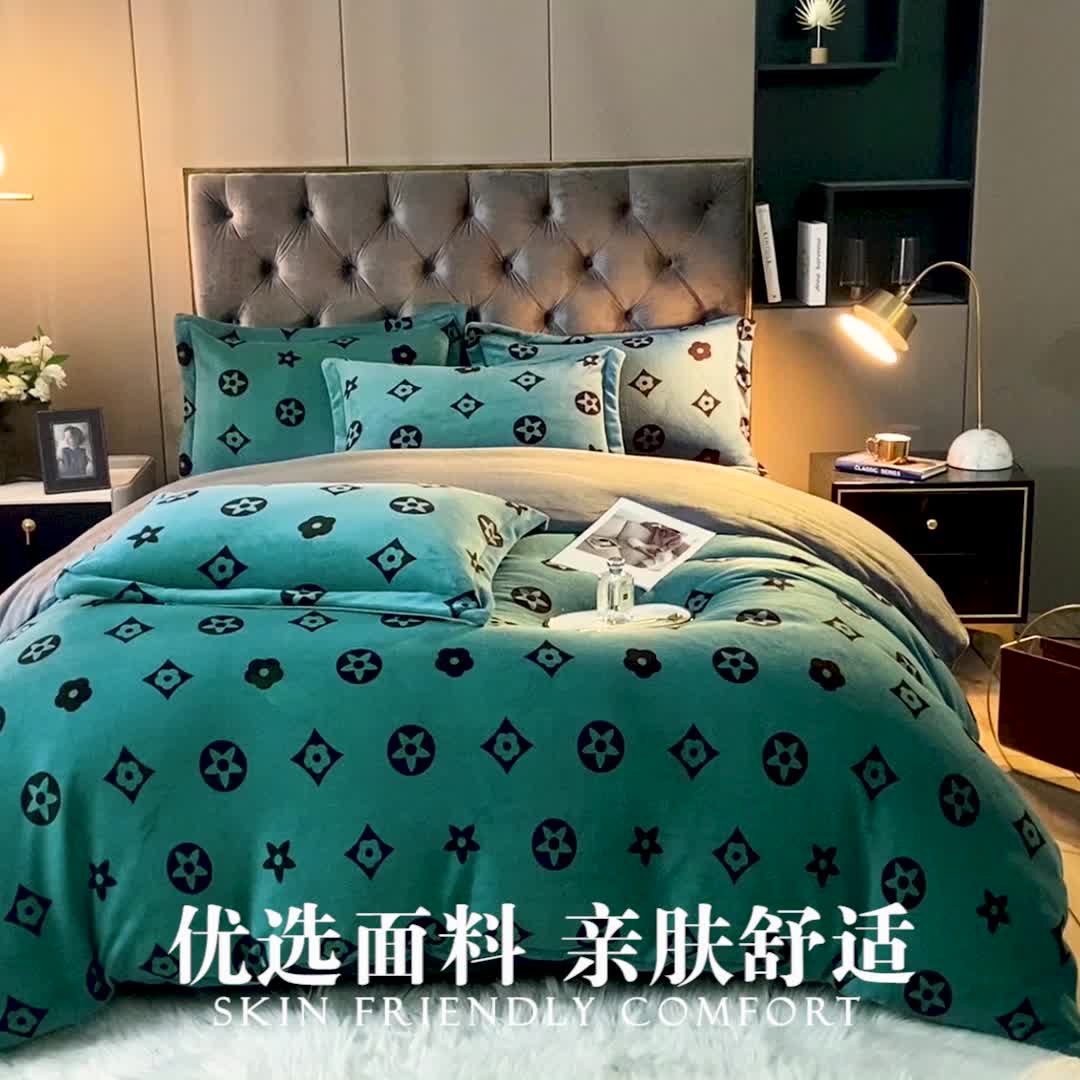 91家纺网 家纺一手货源 找家纺 上尚居 2022新款加厚保暖牛奶绒四件套 时尚经典绿