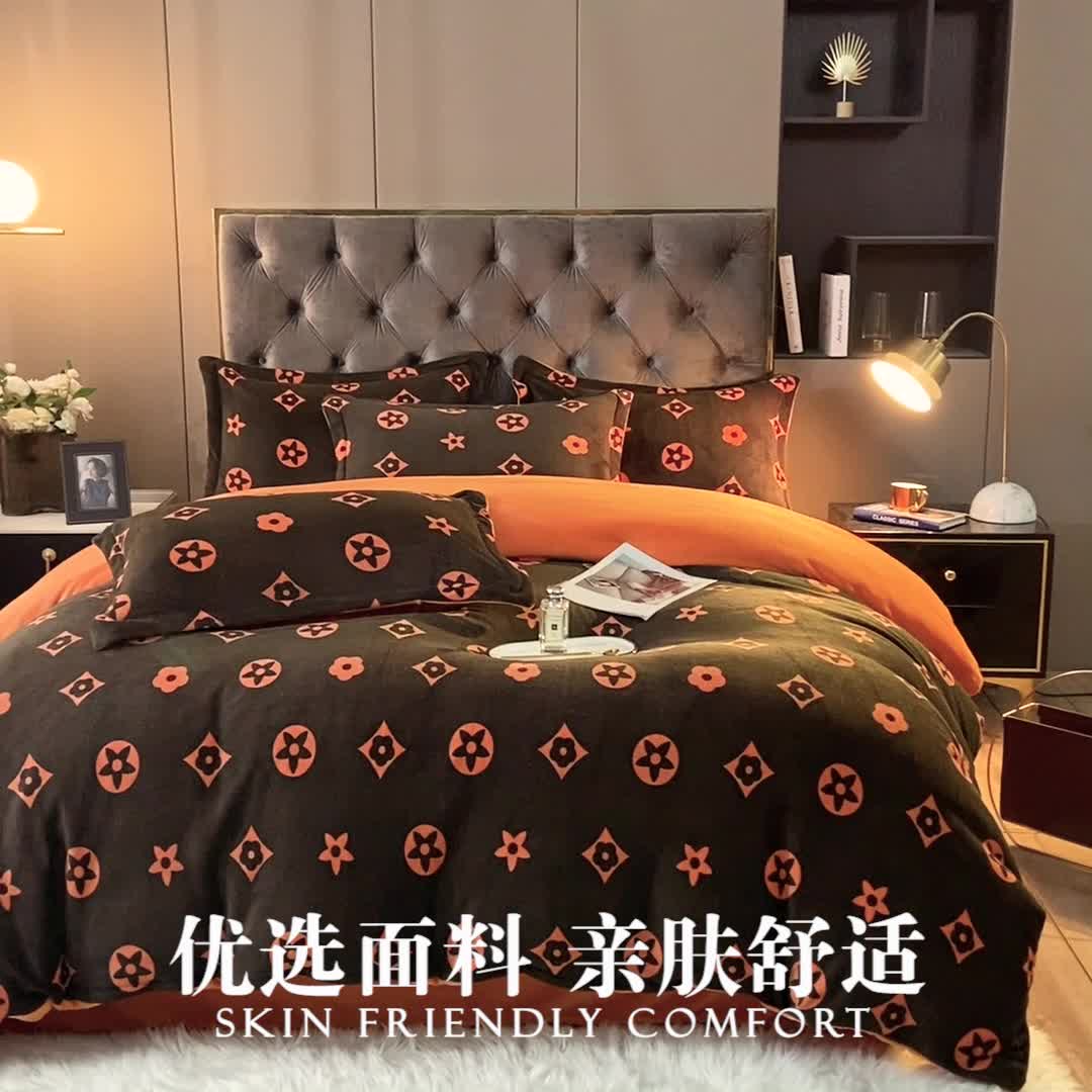 91家纺网 家纺一手货源 找家纺 上尚居 2022新款加厚保暖牛奶绒四件套 时尚经典咖