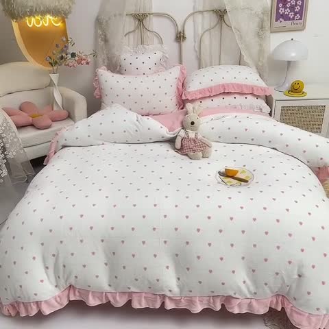 91家纺网 家纺一手货源 找家纺 欧冠家纺 2021新款保暖牛奶绒单被套 粉-爱心