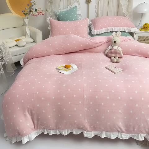 91家纺网 家纺一手货源 找家纺 欧冠家纺 2021新款保暖牛奶绒单被套 粉-波点