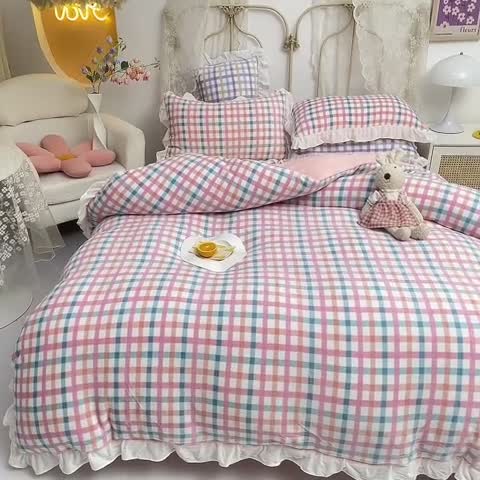 91家纺网 家纺一手货源 找家纺 欧冠家纺 2021新款保暖牛奶绒单被套 粉-格子