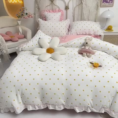 91家纺网 家纺一手货源 找家纺 欧冠家纺 2021新款保暖牛奶绒单被套 黄-爱心