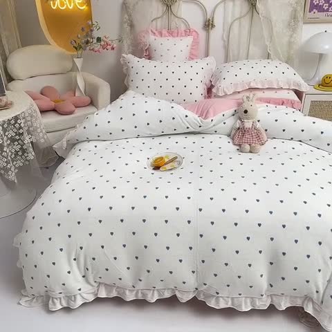 91家纺网 家纺一手货源 找家纺 欧冠家纺 2021新款保暖牛奶绒单被套 蓝-爱心