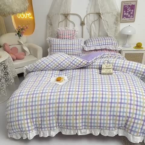91家纺网 家纺一手货源 找家纺 欧冠家纺 2021新款保暖牛奶绒单被套 紫-格子