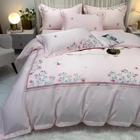 91家纺网 家纺一手货源 找家纺 品家居2021新款贝拉花园180支全棉澳棉刺绣四件套 贝拉花园-粉