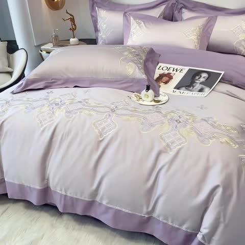 91家纺网 家纺一手货源 找家纺 （总）品家居 2021新款180S全棉澳棉刺绣四件套-伊莲