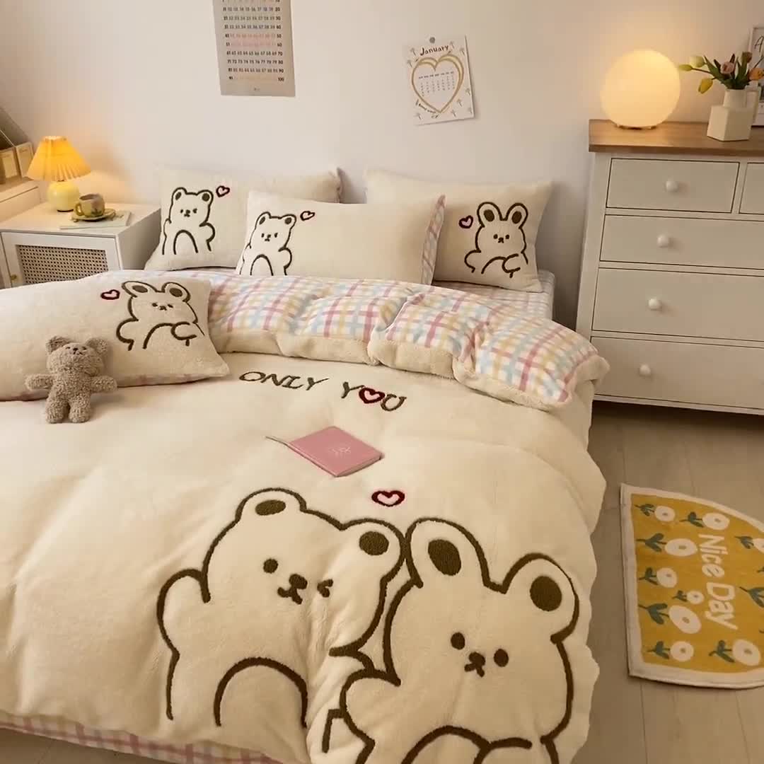 91家纺网 家纺一手货源 找家纺 澳梵2021新款韩国进口泰迪绒大版毛巾绣四件套 小熊小兔