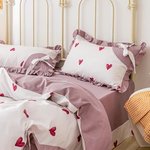 91家纺网 家纺一手货源 找家纺 靓生活 2021新款韩版磨毛四件套 小爱心-珍珠白