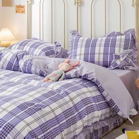 91家纺网 家纺一手货源 找家纺 靓生活 2021新款韩版磨毛四件套 蔚蓝骑士-时光蓝