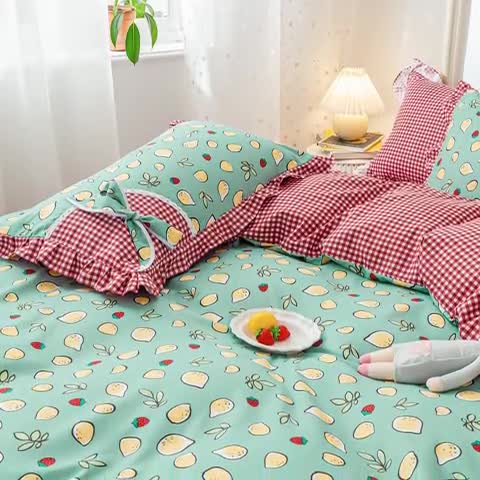 91家纺网 家纺一手货源 找家纺 靓生活 2021新款韩版磨毛四件套 柠檬物语-松石绿