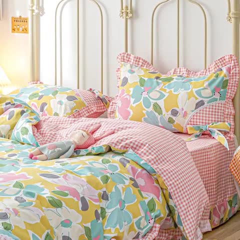 91家纺网 家纺一手货源 找家纺 靓生活 2021新款韩版磨毛四件套 花样爱意-公主粉