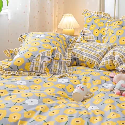 91家纺网 家纺一手货源 找家纺 靓生活 2021新款韩版磨毛四件套 朵朵珍爱-阳光黄