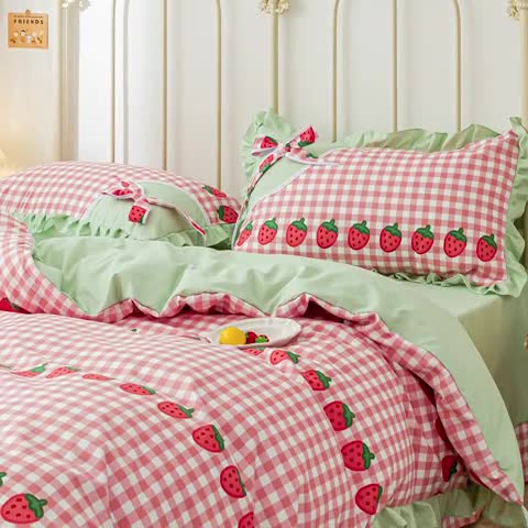 91家纺网 家纺一手货源 找家纺 靓生活 2021新款韩版磨毛四件套 草莓派对-清新粉