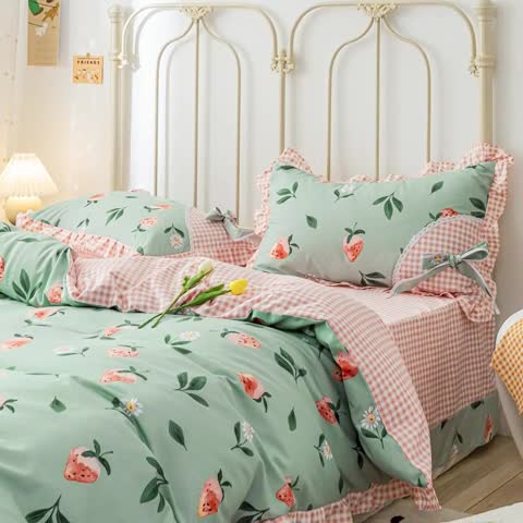 91家纺网 家纺一手货源 找家纺 靓生活 2021新款韩版磨毛四件套 草莓恋人-清新绿