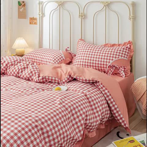 91家纺网 家纺一手货源 找家纺 靓生活 2021新款韩版磨毛四件套 布丁格-甜蜜桔